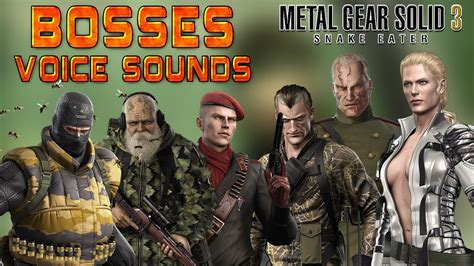 metal gear sound system